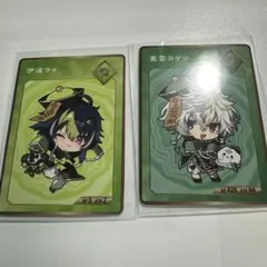 にじさんじ　Dytica 2周年　カード 伊波ライ　叢雲カゲツ