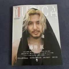 2025年最新】藤井風 musicaの人気アイテム - メルカリ