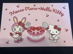 新品未使用⭐︎メゾピアノ×ハローキティーポストカード