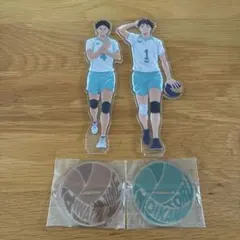 ハイキュー‼︎ 及川徹　岩泉一　アクリルスタンド