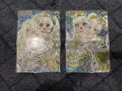 （ミラクルサイン）ひみつのアイプリリング6弾 エターナルアイプリ ひまり みつき