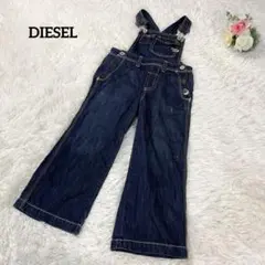 【希少】　 DIESEL　デニムサロペット　オーバーオール　140センチ