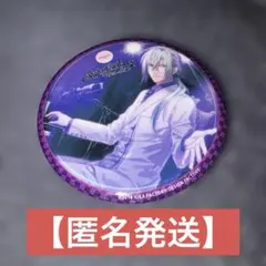 Γ AMNESIA　ウキョウ　缶バッジ 2025年最新】amnesia ウキョウ 缶バッジの人気アイテム - メルカリ