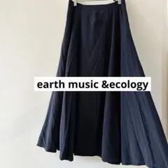 earth music &ecology フレアロングスカート　ネイビーのサムネイル