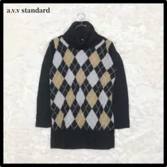 a.v.v standard ニット　ハイネック　ブラック　アーガイル　上品　冬