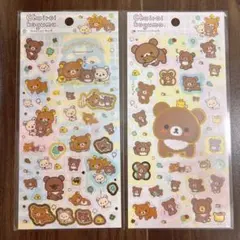 2026年最新】チャイロイコグマの人気アイテム - メルカリ