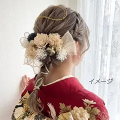 髪飾り【6506】ドライフラワー　結婚式　成人式　卒業式　七五三　前撮　振袖　袴