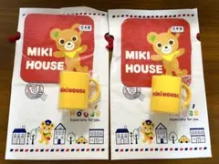 miki HOUSE 黄色　プラ　コップ　ハンカチ　ショッパー　2個セット