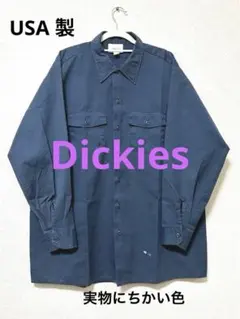 Dickies ワークシャツ ネイビー USA 製 Lサイズ相当