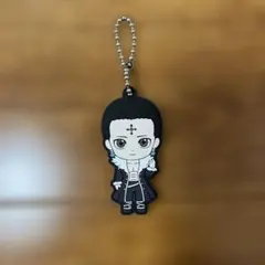 クロロ HUNTER × HUNTER ラバー キーホルダー 幻影旅団
