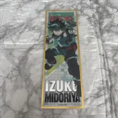 Item thumbnail for item d7475fc8-b4f4-4338-b64f-6b4a5038c472