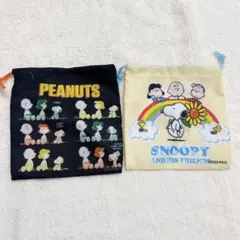 【2枚セット】PEANUTS SNOOPY コップ袋 2点セット