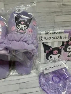 Item thumbnail for item 5e4aeb5a-c1a6-4947-812b-c683f8e30777