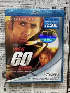 60セカンズ Blu-ray ブルーレイ
