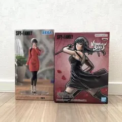 【未開封】スパイファミリー　ヨル・フォージャー　フィギュア　2点セット