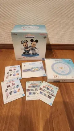 一番くじ Disney World of Imagination ラストワン賞