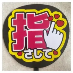 Item thumbnail for item e1cca57a-8bd1-4c8e-b5ed-eb8c370a762d