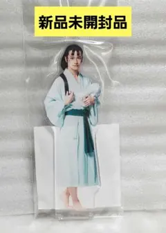 13弾 忍ミュ 立花仙蔵 アクスタ アクリルスタンド