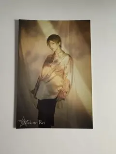 Item thumbnail for item 5b4583e8-bb0e-429e-b197-ed7a29d0880f