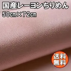 Item thumbnail for item 2cec7260-1fc2-4bee-96b4-a2fece3ec06d