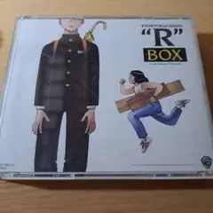 究極超人あ～る　BOX KYUKYOKUCHOJIN"R"BOX