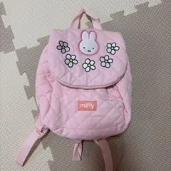 ミッフィ　子供用リュック