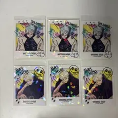 呪術廻戦 ステッカー五条悟 まとめ売り