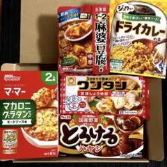 食品詰め合わせ　とろけるハヤシ+ママーマカロニグラタンセット+ワンタンスープ…のサムネイル