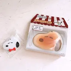 新品 スヌーピー もっちりパンふせん＆ダイカットクリップ
