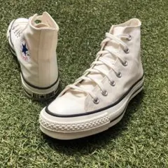 美品24.5 日本製！converseコンバース オールスター HB833