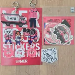 TOKYO MER グッズセット