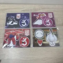 Item thumbnail for item 604a7e96-a3af-4146-a5a8-e00c486b6288