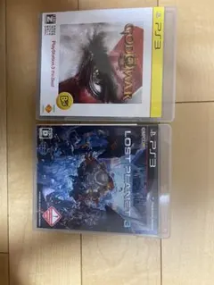 Item thumbnail for item 4de9293e-8b83-41ac-bf62-d5aab3695a93