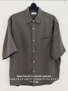 BEAUTY&YOUTH シルキータッチ 半袖シャツ グレー M