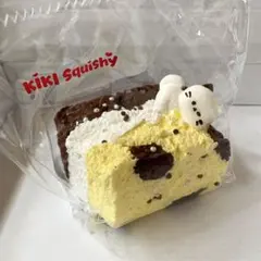 kikisquishy みけねこトースト　XLサイズ 三層トースト
