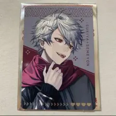 すき家 にじさんじ せめよん オリジナルカード 葛葉