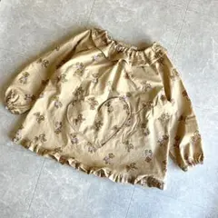 Item thumbnail for item 5be517f1-3548-45d3-a2bc-4d0cfff4d40e