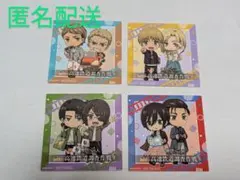 進撃の巨人 JR東海 推し旅 非売品ステッカー 4枚コンプリートセット