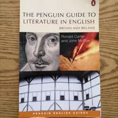 The Penguin Guide to Literature