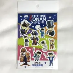 【未開封】名探偵コナン コナン探偵社 限定 シール ステッカー