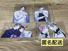 2026年最新】blまとめ売りの人気アイテム - メルカリ