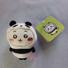 ちいかわ パンダ ぬいぐるみキーホルダー
