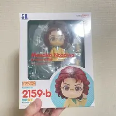 2026年最新】野沢雅子 ねんどろいどの人気アイテム - メルカリ