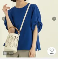 Item thumbnail for item acbc193b-c8ef-46a8-9f40-3a22af32e310