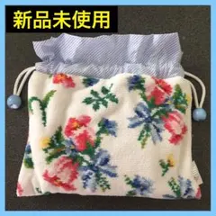 【新品未使用】FEILER フェイラー　フラワーポーチ　巾着　花柄　ストライプ