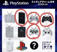 PlayStation ミニチュアチャーム