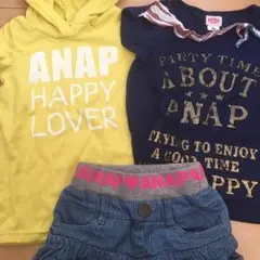 ANAP セット