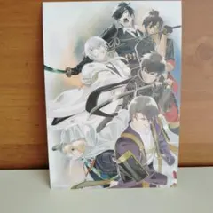 劇場版 刀剣乱舞 廻 第2週入場特典 イラストカード