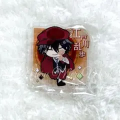 文豪ストレイドッグス ぴた！でふぉめ アクリルスタンド 江戸川乱歩 文スト