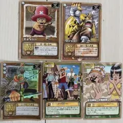A*i様 旧ワンピースカード　麦わらの一味　全員集合